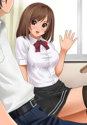 ビッチばかりのクラスに転校した件 Page #203