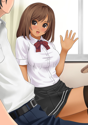 ビッチばかりのクラスに転校した件 Page #303