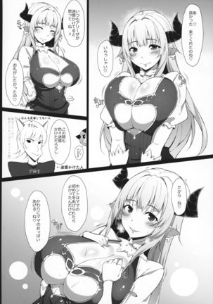 Image 7822767