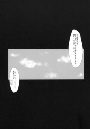 Image 7822766