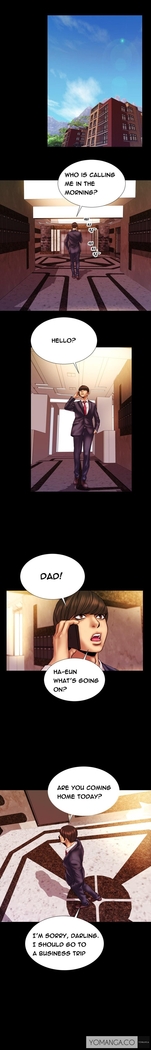 My Wives Ch.1-32