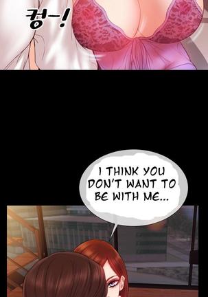 My Wives Ch.1-32 - Page 53