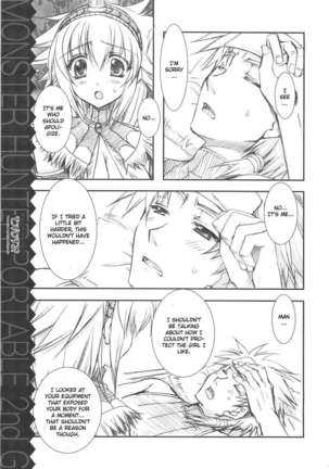 Monhan Suru? Page #8