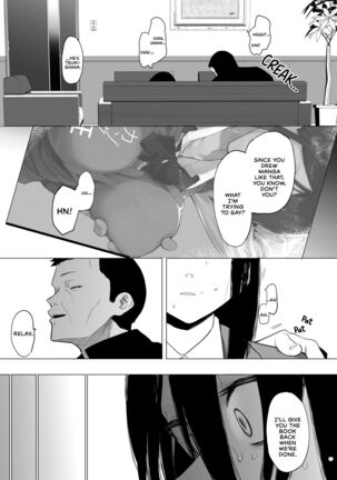 Tadamesu -Tada no Onna no Ko- 1 Page #16