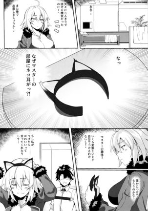 Image 8431816