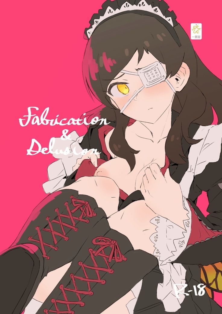 Fabrication&Delusion ~Tasogare no Huchi Hen~