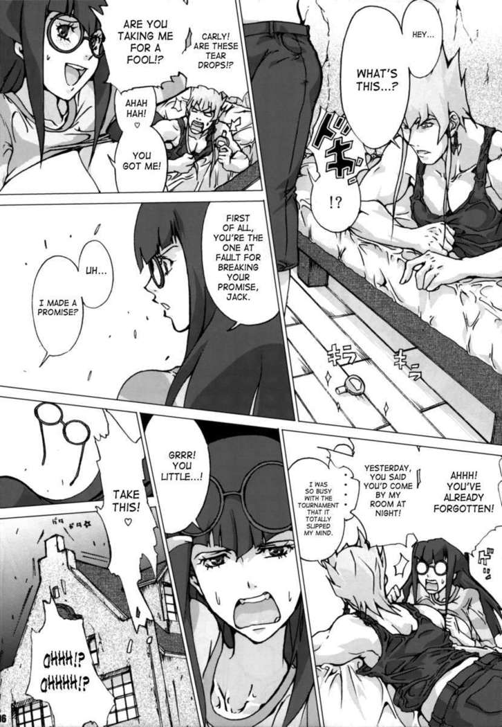Sukisuki Carly Sukisuki Aki-san W