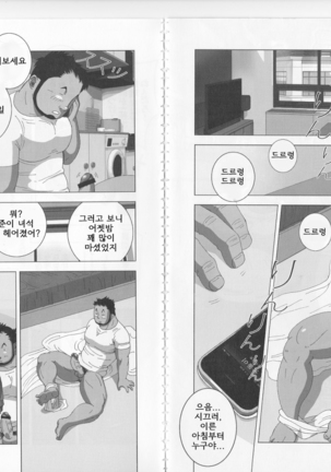 Image 3760131