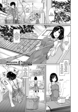 Tokoharusou e Youkoso -  Welcome to the apartment of everlasting spring... come to me. |  Welcome to Tokoharu Apartments Page #100