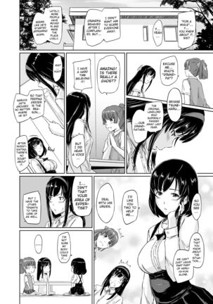 Tokoharusou e Youkoso -  Welcome to the apartment of everlasting spring... come to me. |  Welcome to Tokoharu Apartments Page #113