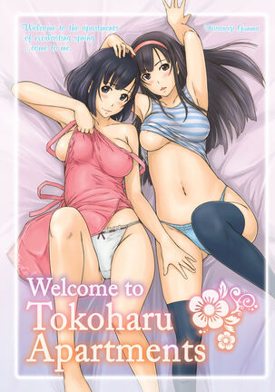 Tokoharusou e Youkoso -  Welcome to the apartment of everlasting spring... come to me. |  Welcome to Tokoharu Apartments