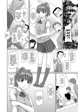 Tokoharusou e Youkoso -  Welcome to the apartment of everlasting spring... come to me. |  Welcome to Tokoharu Apartments Page #79