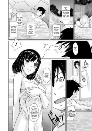 Tokoharusou e Youkoso -  Welcome to the apartment of everlasting spring... come to me. |  Welcome to Tokoharu Apartments - Page 11