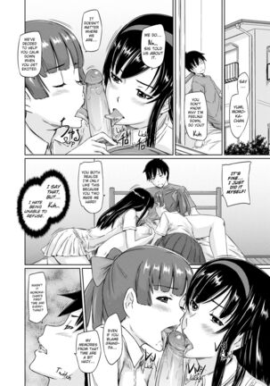 Tokoharusou e Youkoso -  Welcome to the apartment of everlasting spring... come to me. |  Welcome to Tokoharu Apartments Page #115