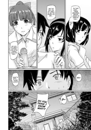 Tokoharusou e Youkoso -  Welcome to the apartment of everlasting spring... come to me. |  Welcome to Tokoharu Apartments Page #159