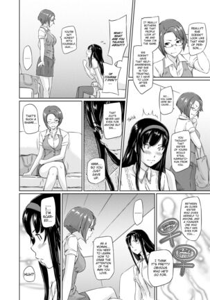 Tokoharusou e Youkoso -  Welcome to the apartment of everlasting spring... come to me. |  Welcome to Tokoharu Apartments Page #57