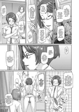 Tokoharusou e Youkoso -  Welcome to the apartment of everlasting spring... come to me. |  Welcome to Tokoharu Apartments - Page 54