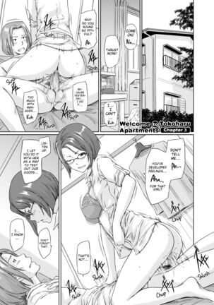 Tokoharusou e Youkoso -  Welcome to the apartment of everlasting spring... come to me. |  Welcome to Tokoharu Apartments - Page 52