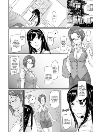 Tokoharusou e Youkoso -  Welcome to the apartment of everlasting spring... come to me. |  Welcome to Tokoharu Apartments - Page 55