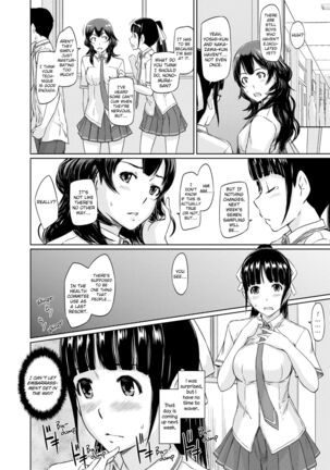 Tokoharusou e Youkoso -  Welcome to the apartment of everlasting spring... come to me. |  Welcome to Tokoharu Apartments Page #207