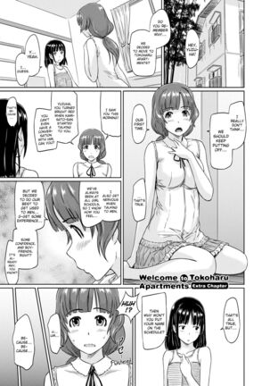 Tokoharusou e Youkoso -  Welcome to the apartment of everlasting spring... come to me. |  Welcome to Tokoharu Apartments Page #222