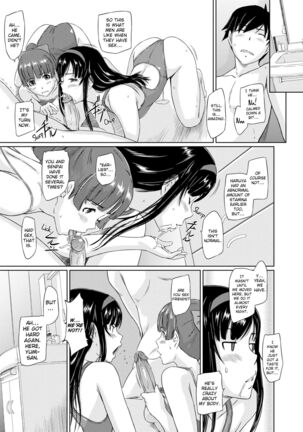 Tokoharusou e Youkoso -  Welcome to the apartment of everlasting spring... come to me. |  Welcome to Tokoharu Apartments Page #96