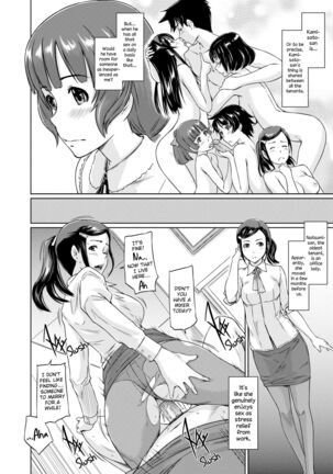 Tokoharusou e Youkoso -  Welcome to the apartment of everlasting spring... come to me. |  Welcome to Tokoharu Apartments - Page 223