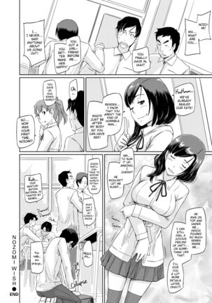 Tokoharusou e Youkoso -  Welcome to the apartment of everlasting spring... come to me. |  Welcome to Tokoharu Apartments - Page 191