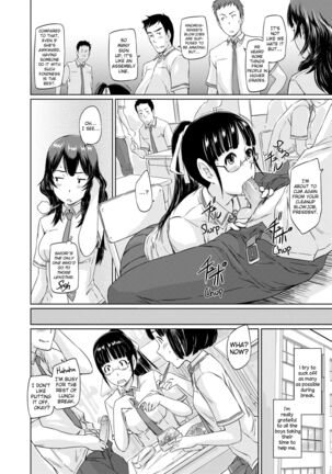 Tokoharusou e Youkoso -  Welcome to the apartment of everlasting spring... come to me. |  Welcome to Tokoharu Apartments Page #205