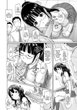 Tokoharusou e Youkoso -  Welcome to the apartment of everlasting spring... come to me. |  Welcome to Tokoharu Apartments - Page 201