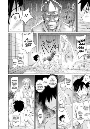 Tokoharusou e Youkoso -  Welcome to the apartment of everlasting spring... come to me. |  Welcome to Tokoharu Apartments - Page 37