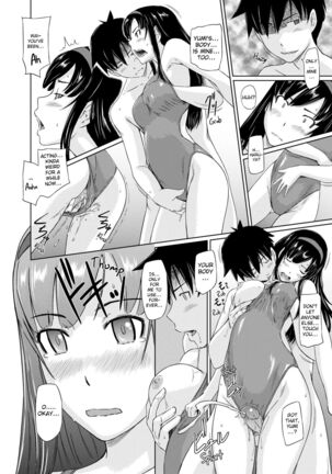 Tokoharusou e Youkoso -  Welcome to the apartment of everlasting spring... come to me. |  Welcome to Tokoharu Apartments Page #93