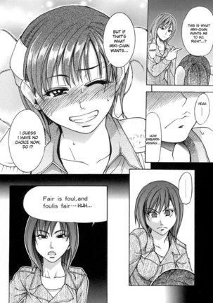 Shining Musume Vol.5 - Act 11 Page #39