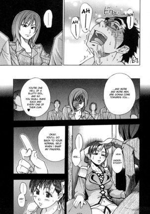 Shining Musume Vol.5 - Act 11 Page #38