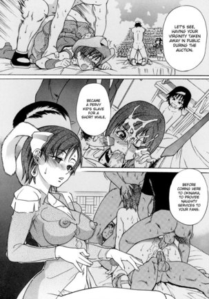 Shining Musume Vol.5 - Act 11 Page #6