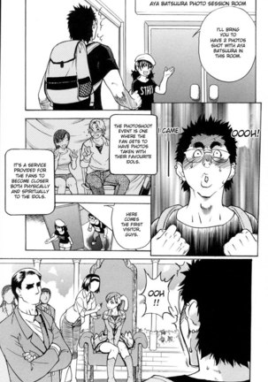 Shining Musume Vol.5 - Act 11 Page #9