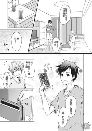Image 2871328