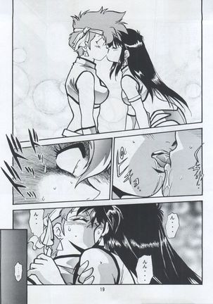 Imasara Dirty Pair Yuri Special - Page 19