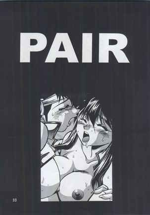 Imasara Dirty Pair Yuri Special - Page 33