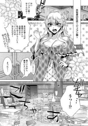 Image 3733089