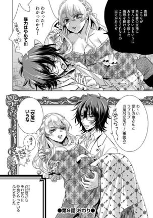 Image 3733088