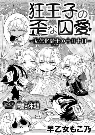Image 3733083