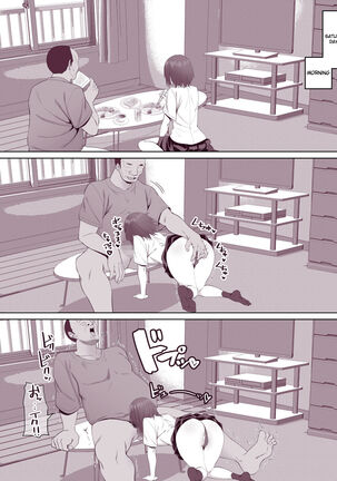 Nora Gal ~Hitorime~ Page #14