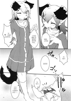Image 2613374