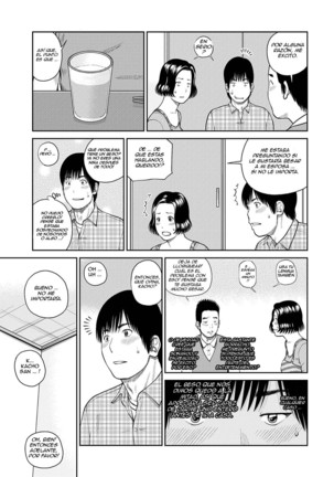 34 Sai Onedarizuma | 34 Year Old Begging Wife Ch. 1-5 Page #68