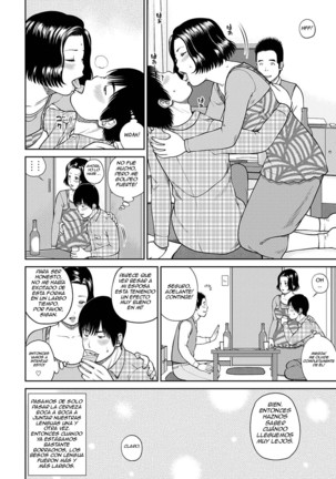 34 Sai Onedarizuma | 34 Year Old Begging Wife Ch. 1-5 Page #71