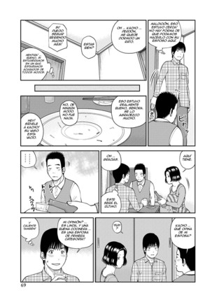 34 Sai Onedarizuma | 34 Year Old Begging Wife Ch. 1-5 Page #66