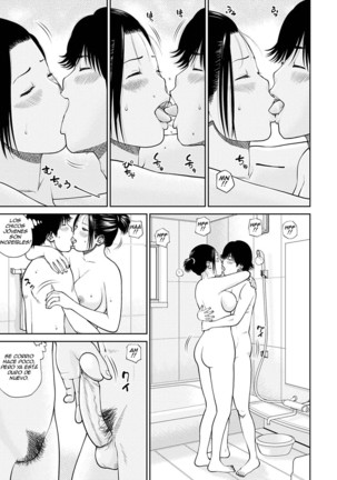 34 Sai Onedarizuma | 34 Year Old Begging Wife Ch. 1-5 Page #24