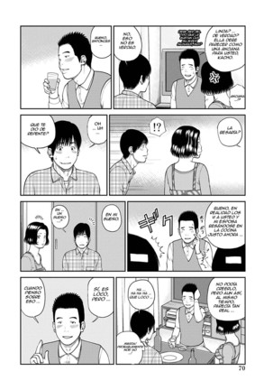 34 Sai Onedarizuma | 34 Year Old Begging Wife Ch. 1-5 Page #67