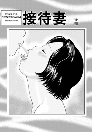 34 Sai Onedarizuma | 34 Year Old Begging Wife Ch. 1-5 - Page 60